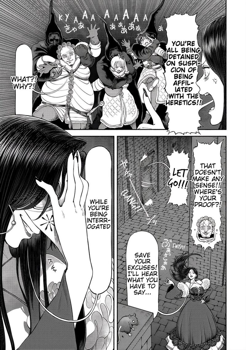 Onna Kishi To Kemomimi No Ko 55 10