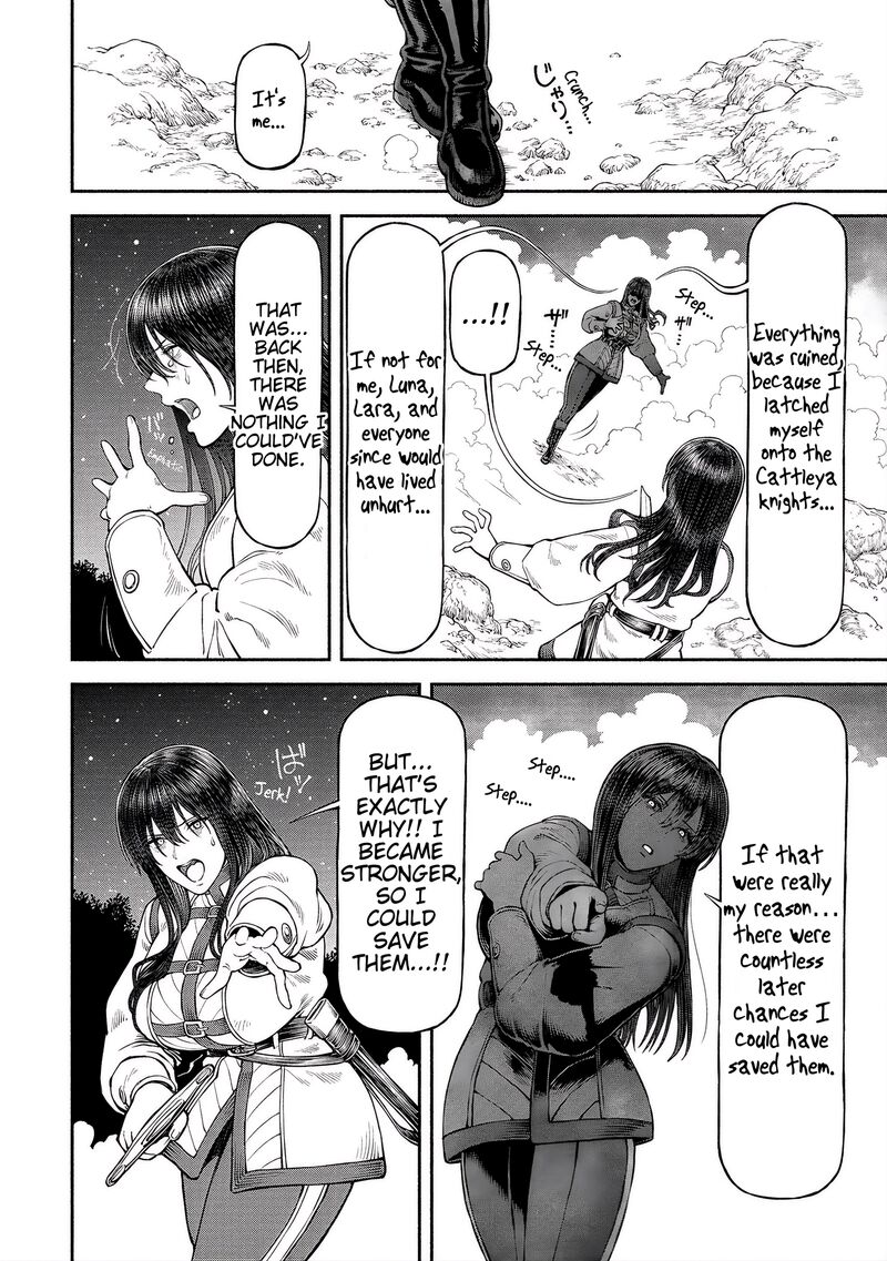 Onna Kishi To Kemomimi No Ko 57 2