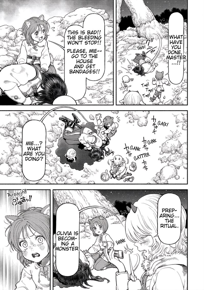 Onna Kishi To Kemomimi No Ko 57 5