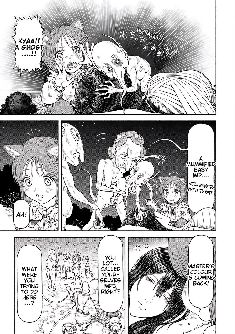 Onna Kishi To Kemomimi No Ko 58 6