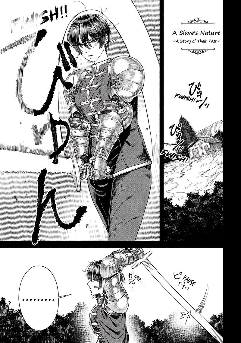 Onna Kishi To Kemomimi No Ko 58a 1