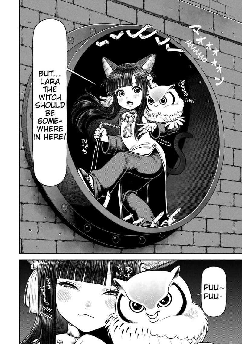 Onna Kishi To Kemomimi No Ko 62 10