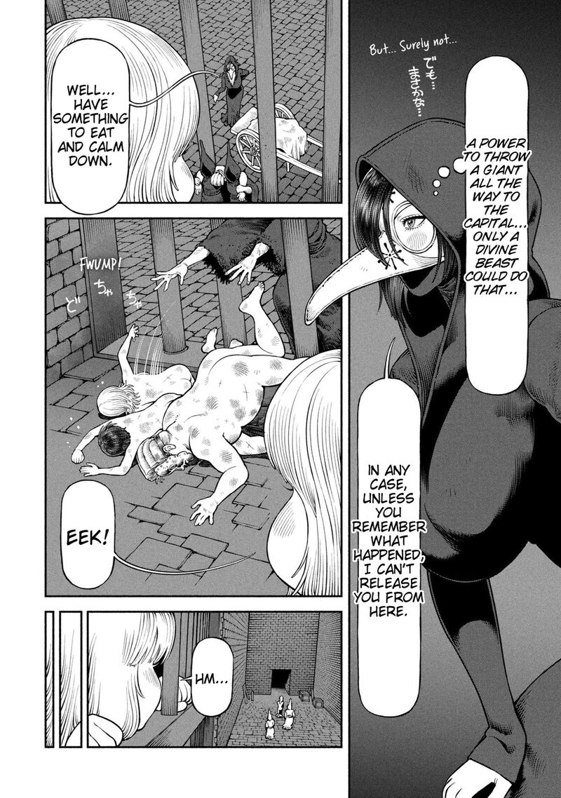 Onna Kishi To Kemomimi No Ko 62 2
