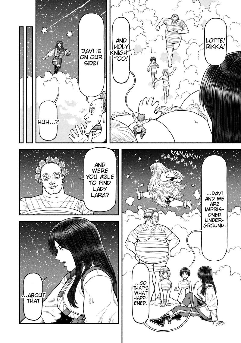 Onna Kishi To Kemomimi No Ko 63 6
