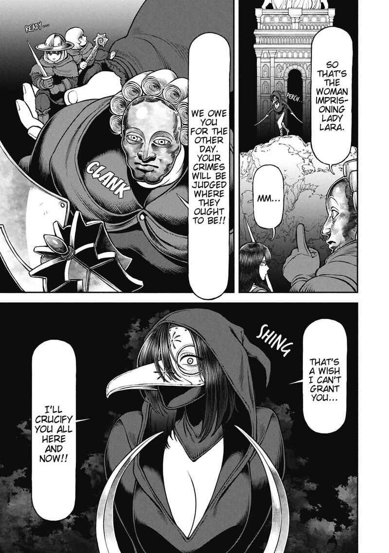 Onna Kishi To Kemomimi No Ko 67 3