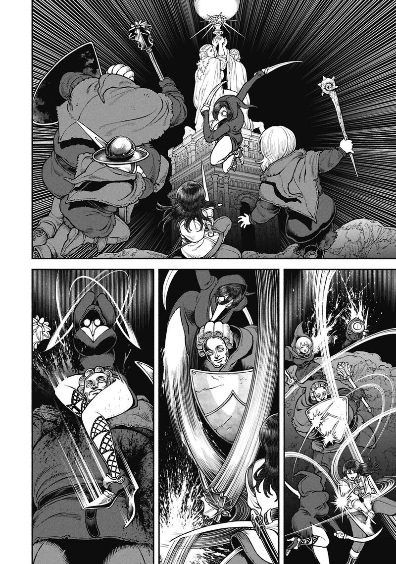 Onna Kishi To Kemomimi No Ko 67 4