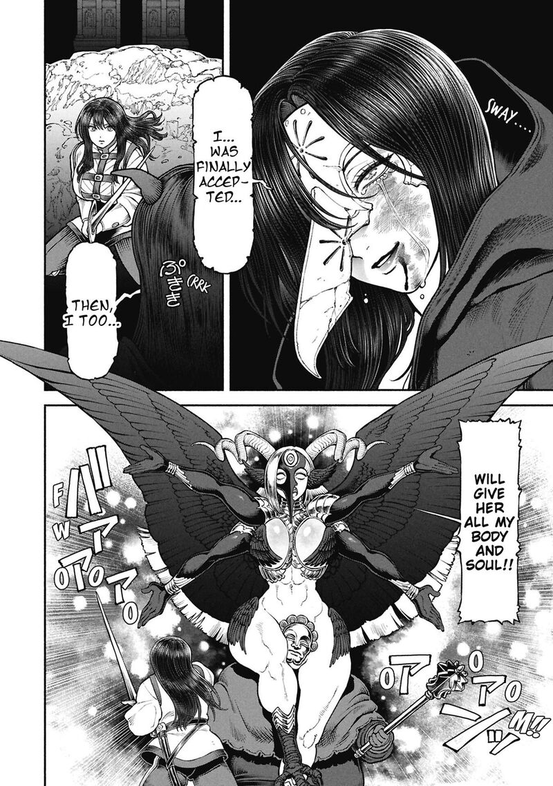 Onna Kishi To Kemomimi No Ko 67 8