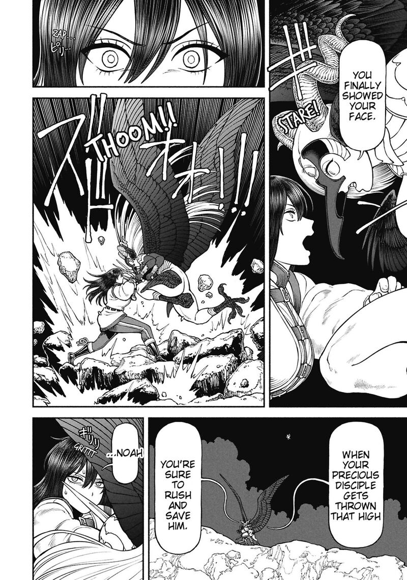 Onna Kishi To Kemomimi No Ko 68 6