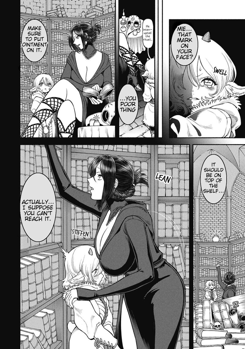Onna Kishi To Kemomimi No Ko 70 4