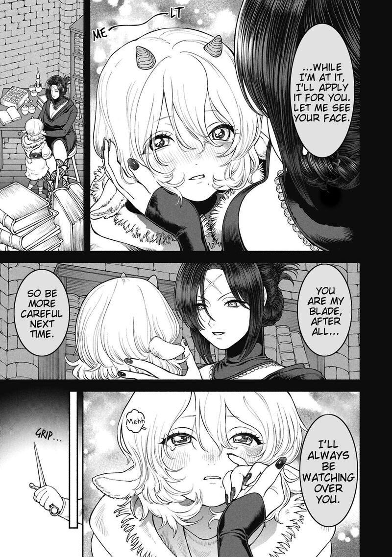 Onna Kishi To Kemomimi No Ko 70 5