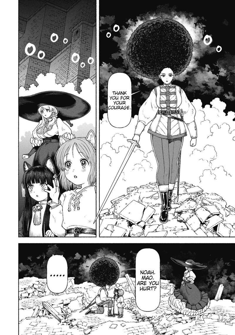 Onna Kishi To Kemomimi No Ko 74 4