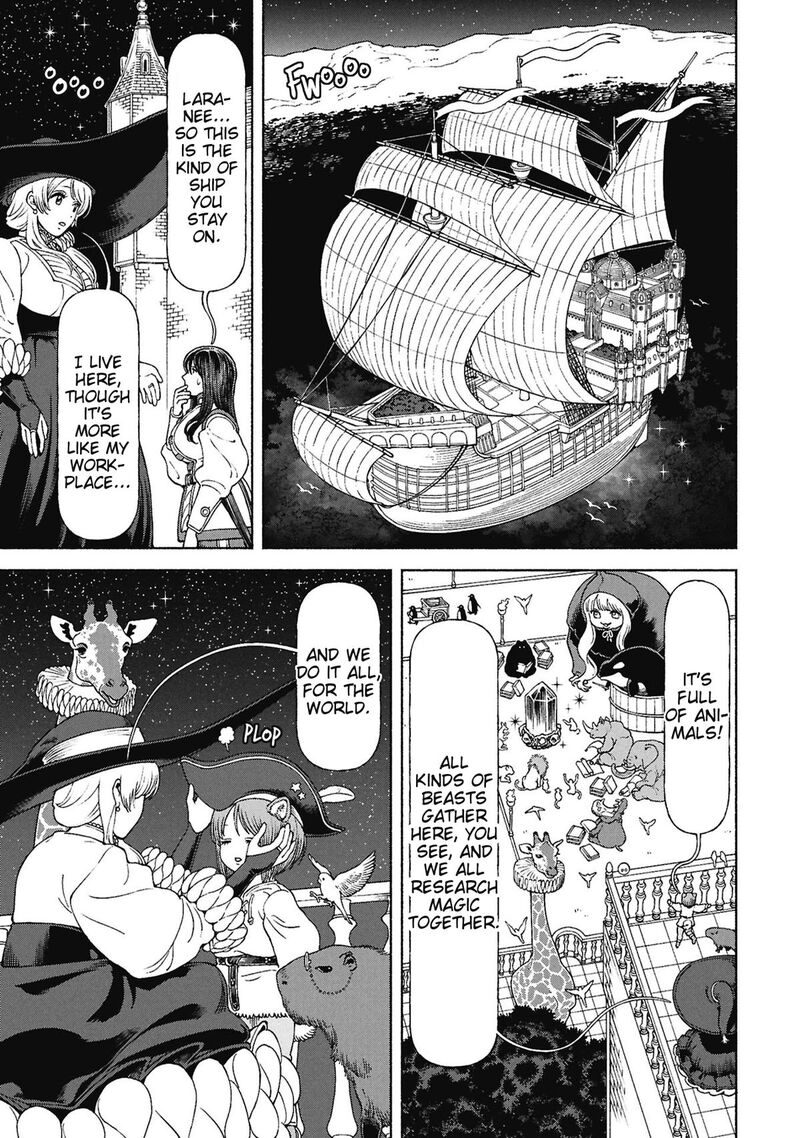 Onna Kishi To Kemomimi No Ko 75 1