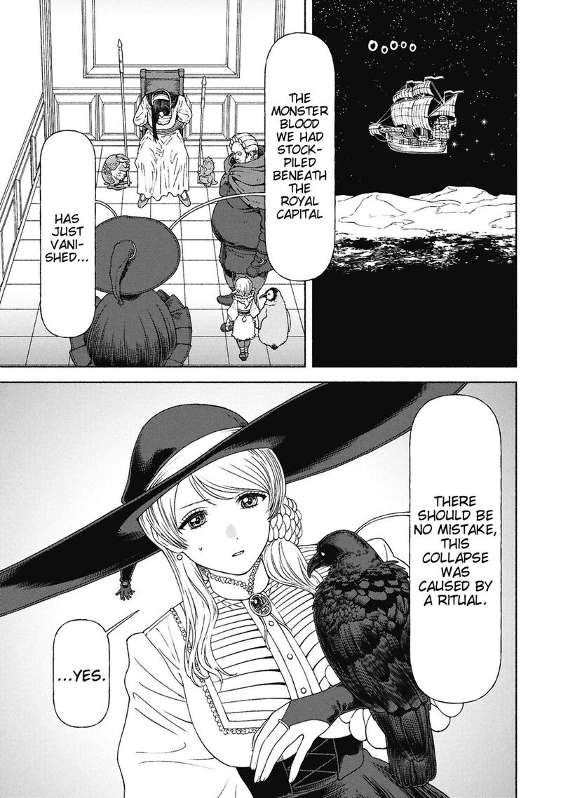 Onna Kishi To Kemomimi No Ko 76 1