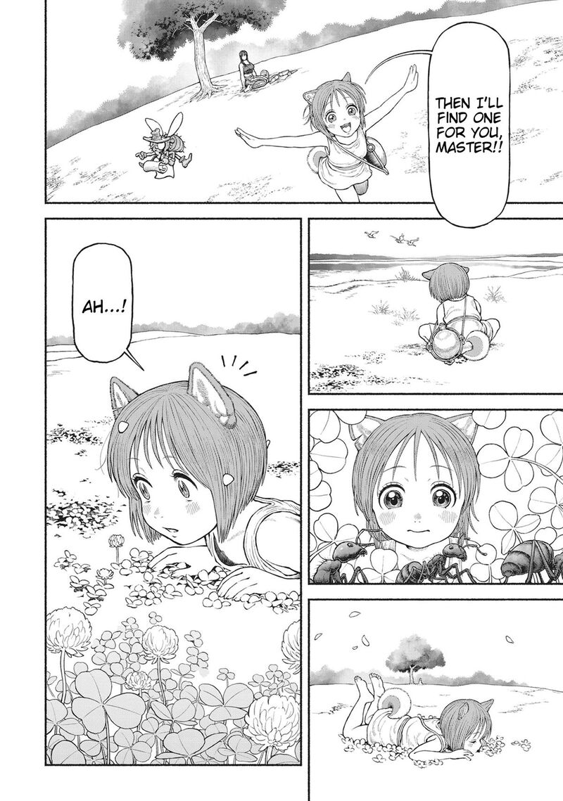 Onna Kishi To Kemomimi No Ko 80d 2