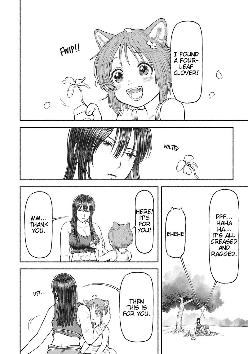 Onna Kishi To Kemomimi No Ko 80d 6