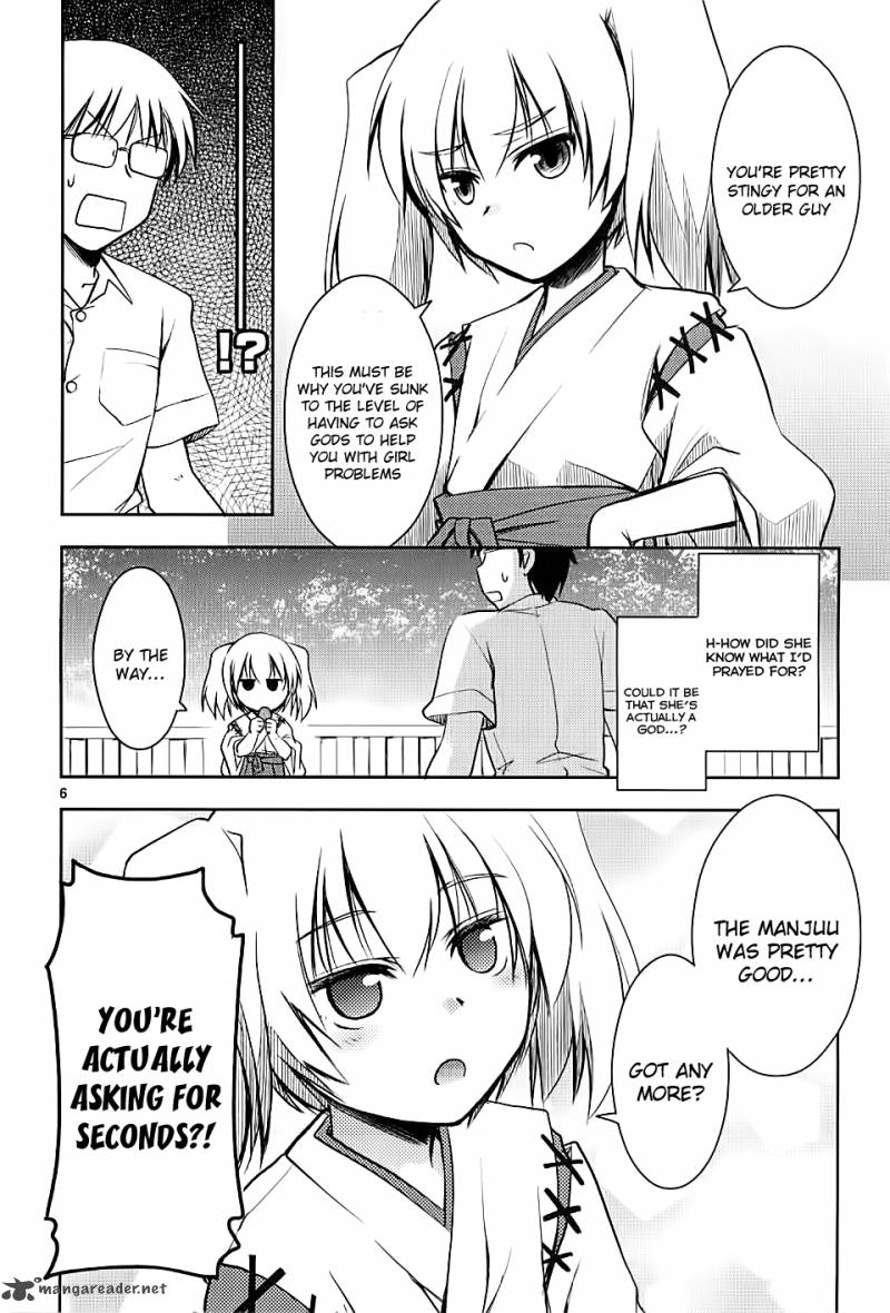 Onsen Yousei Hakone Chan 1 10