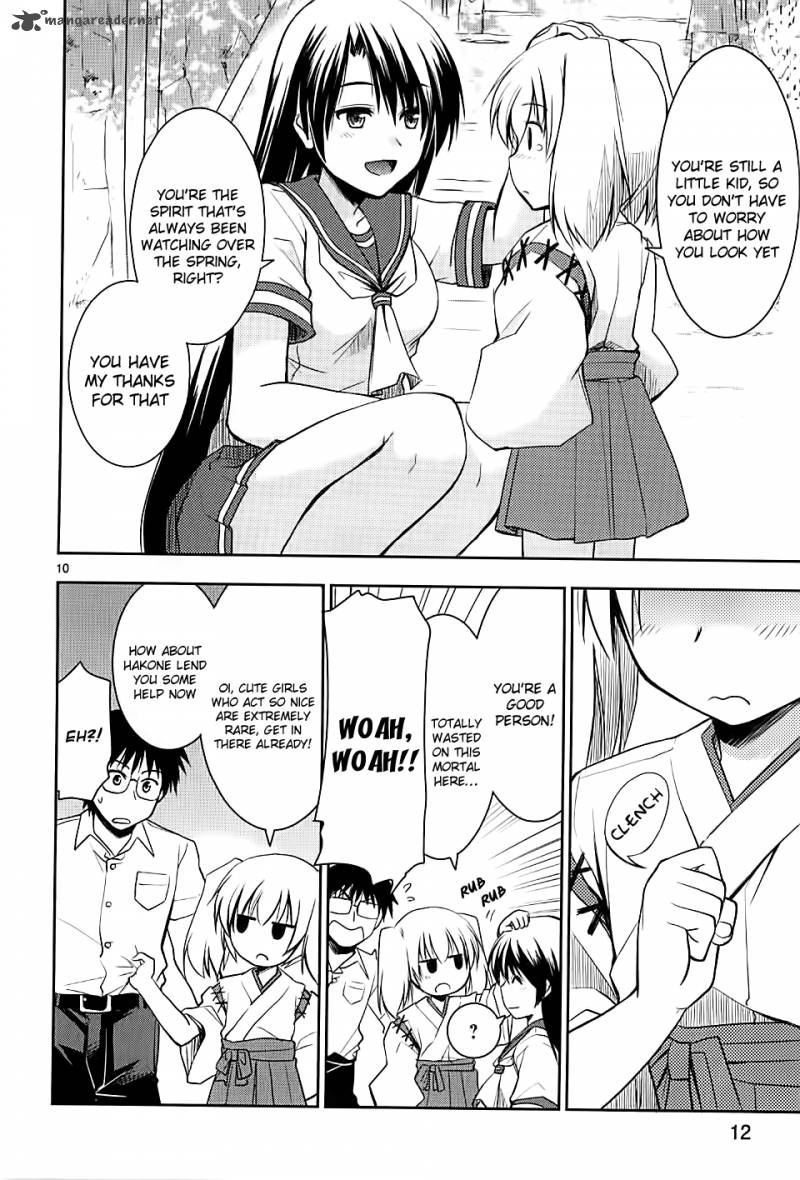 Onsen Yousei Hakone Chan 1 14