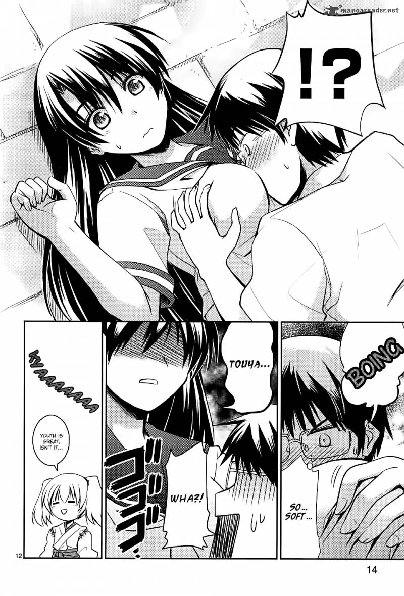 Onsen Yousei Hakone Chan 1 16