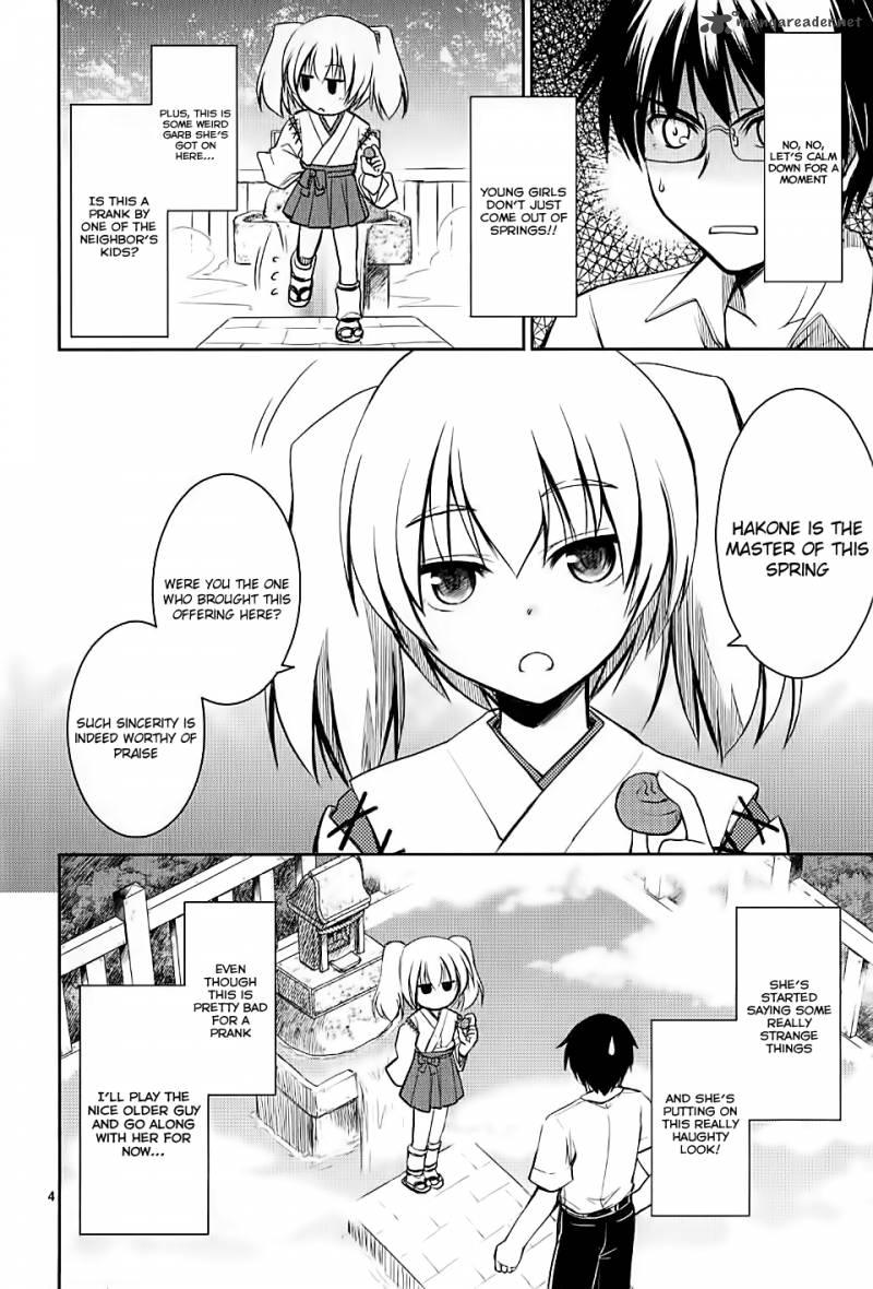 Onsen Yousei Hakone Chan 1 8