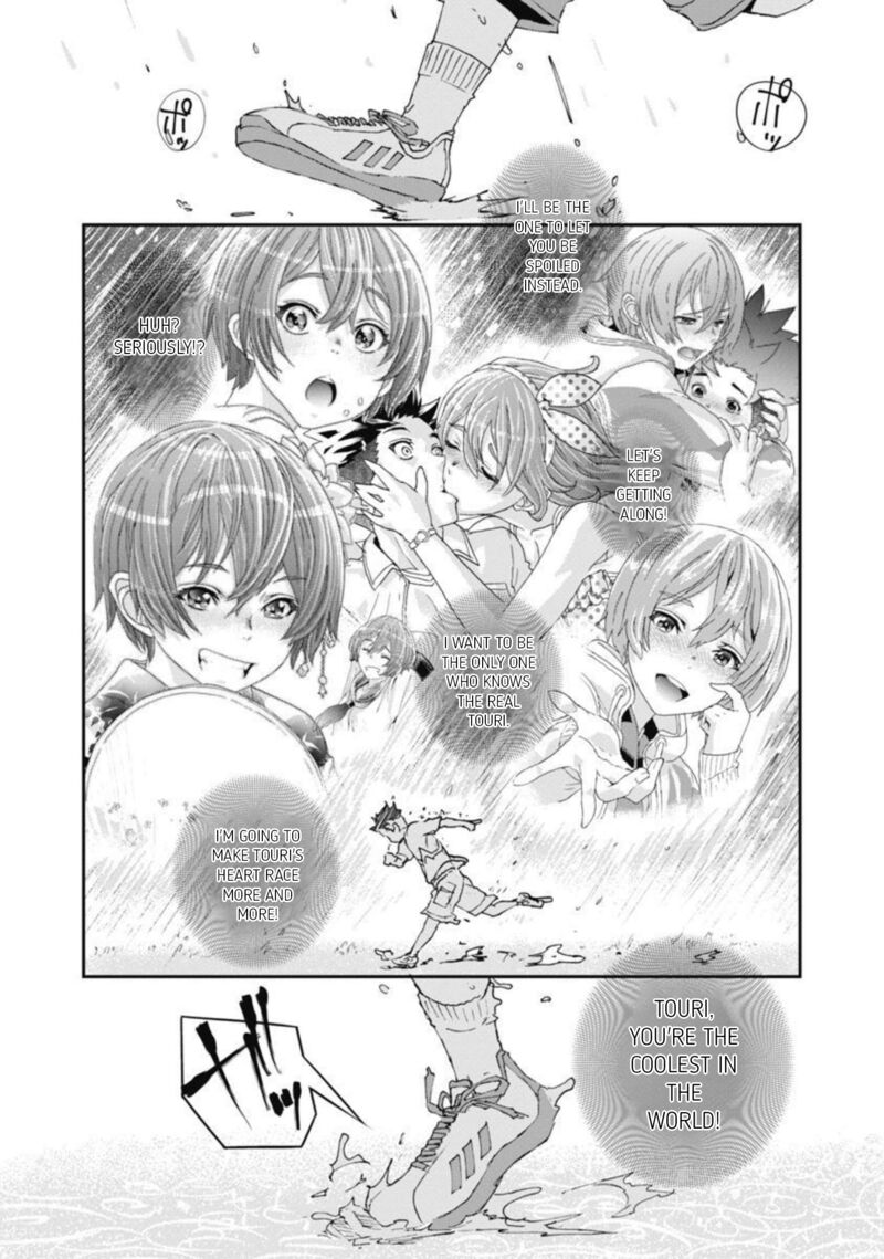 Onsen Yousei Hakone Chan 10 12