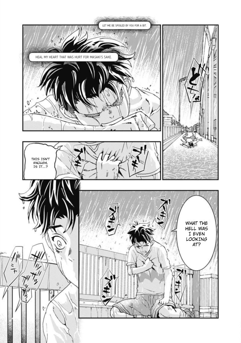 Onsen Yousei Hakone Chan 10 13