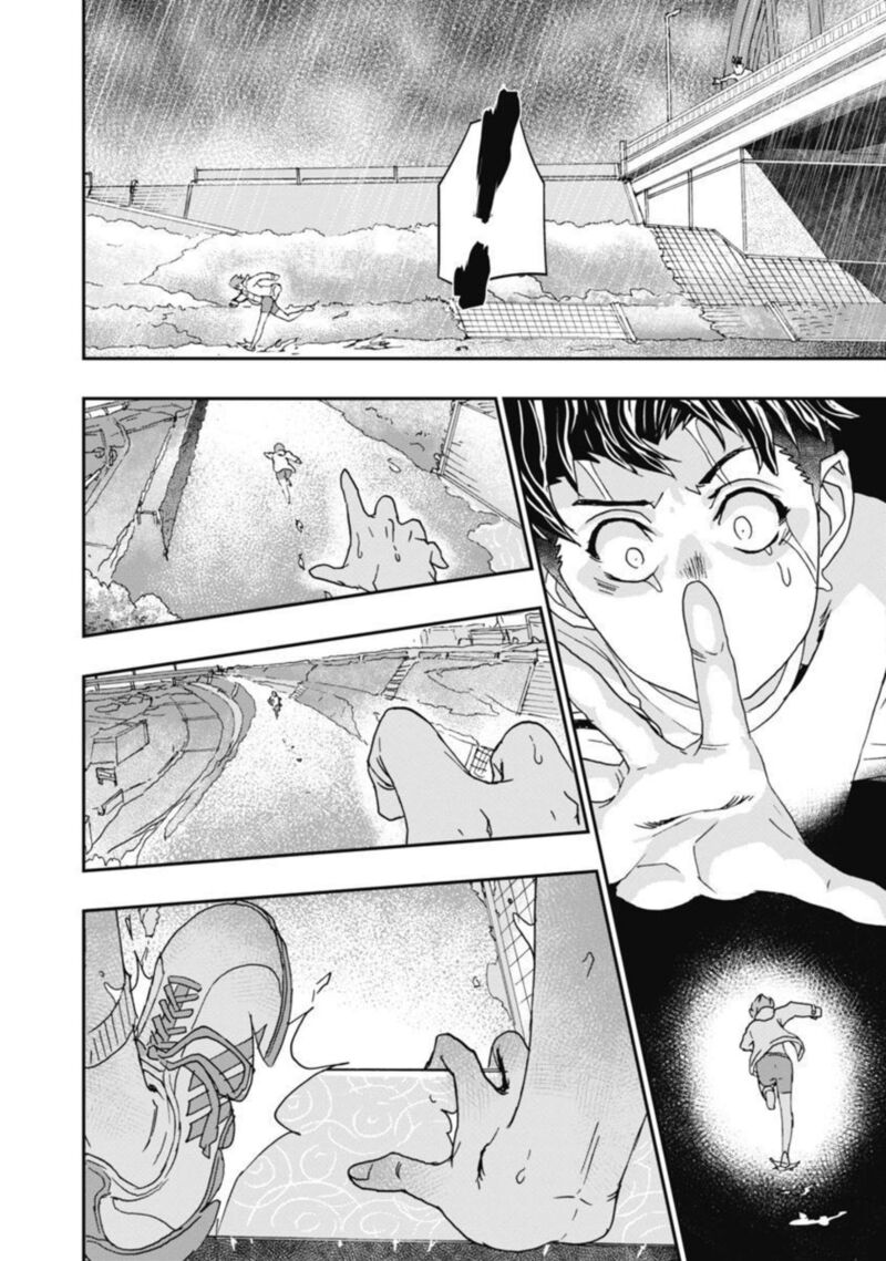 Onsen Yousei Hakone Chan 10 18