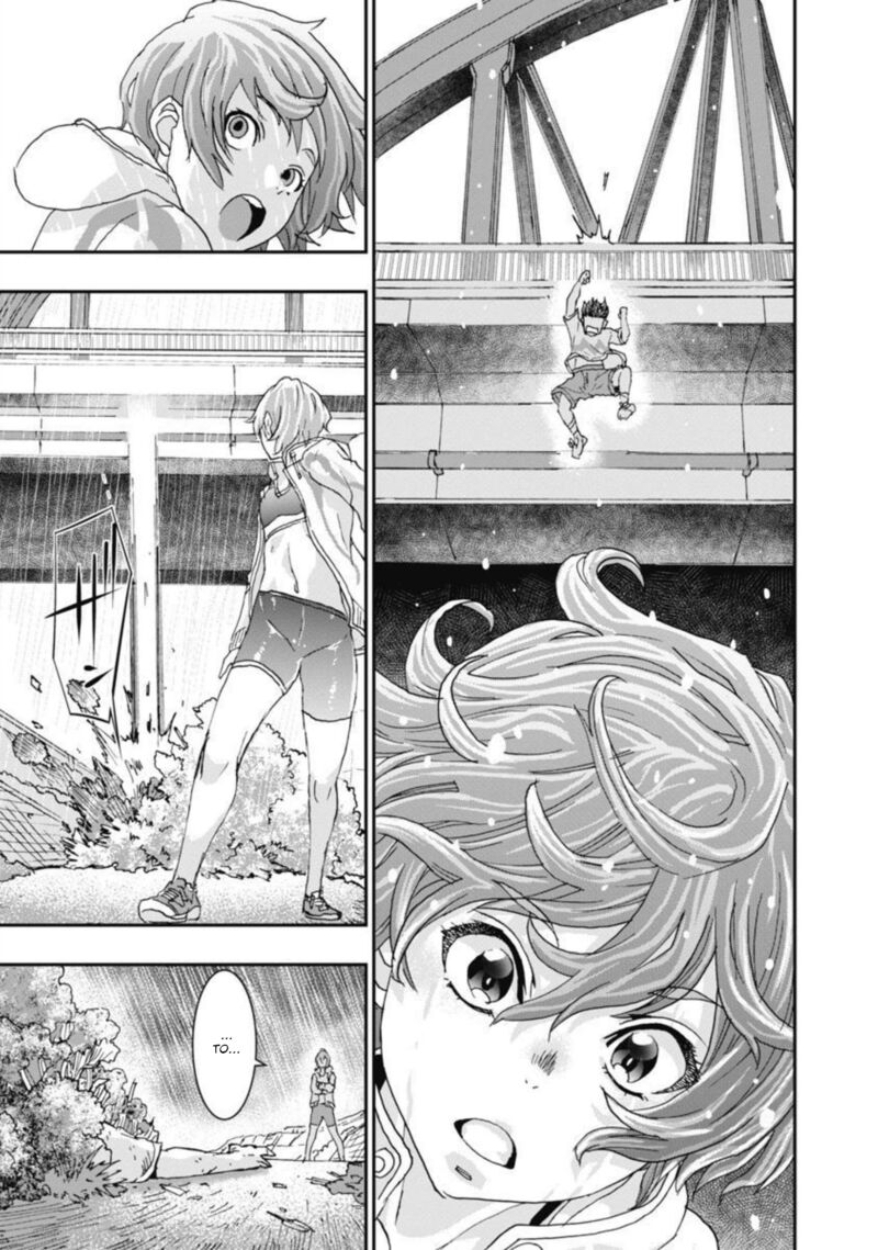Onsen Yousei Hakone Chan 10 19