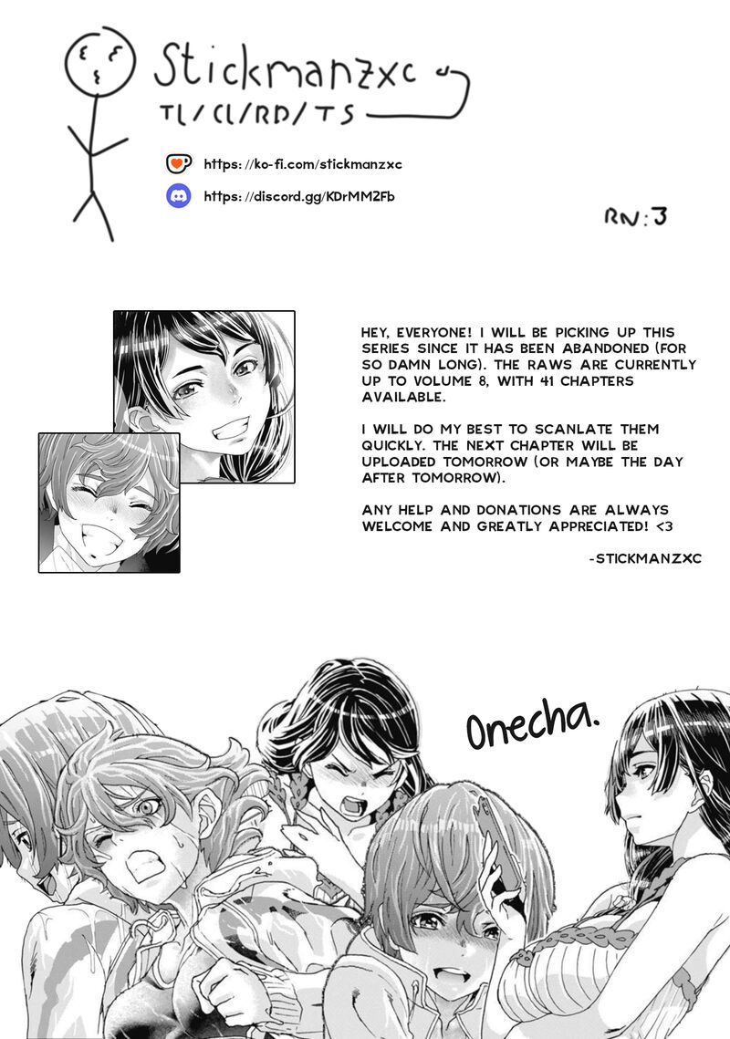 Onsen Yousei Hakone Chan 10 27
