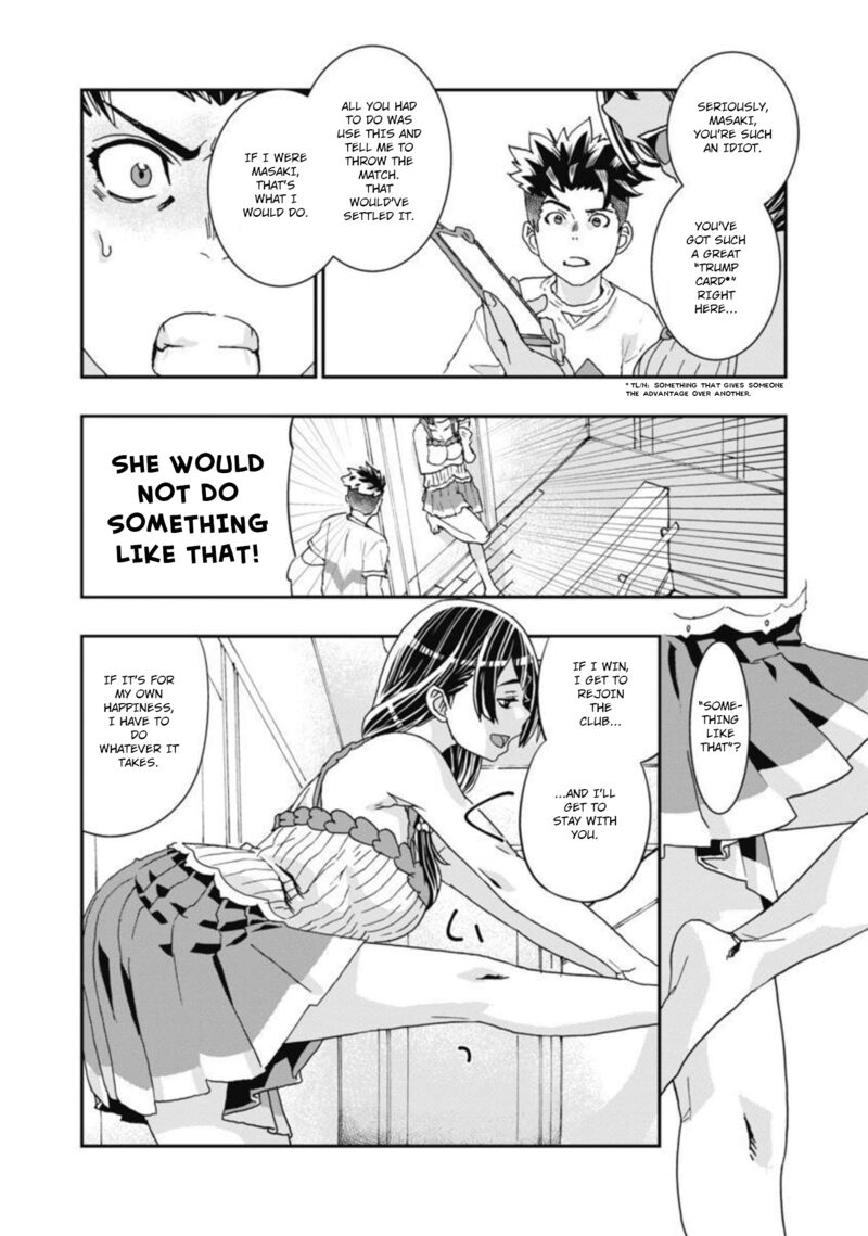 Onsen Yousei Hakone Chan 10 4