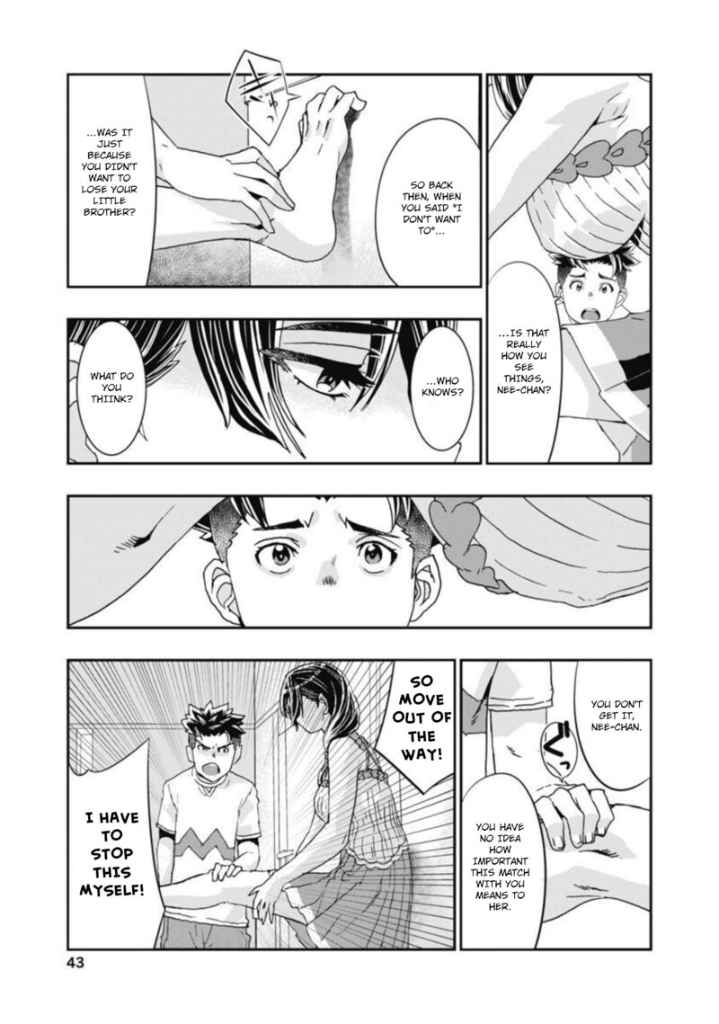 Onsen Yousei Hakone Chan 10 5