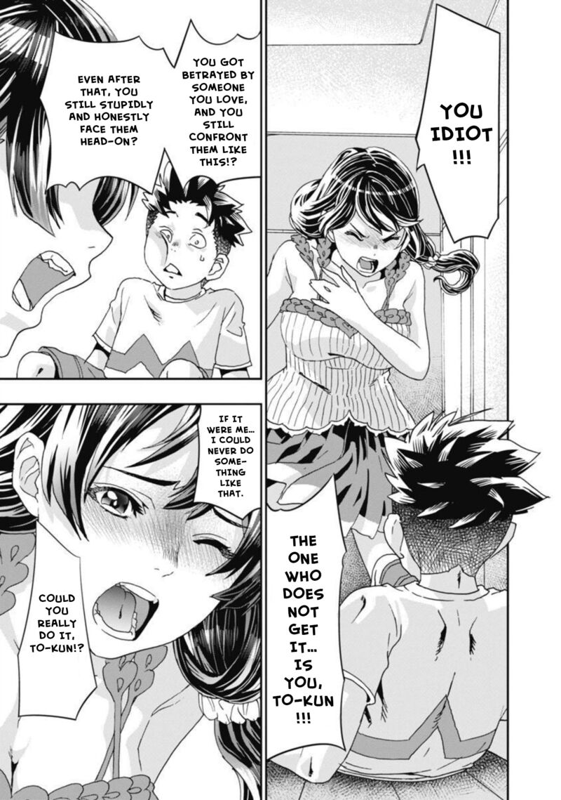 Onsen Yousei Hakone Chan 10 7