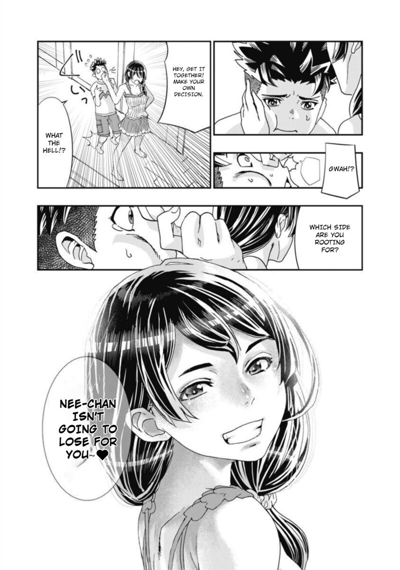 Onsen Yousei Hakone Chan 10 9