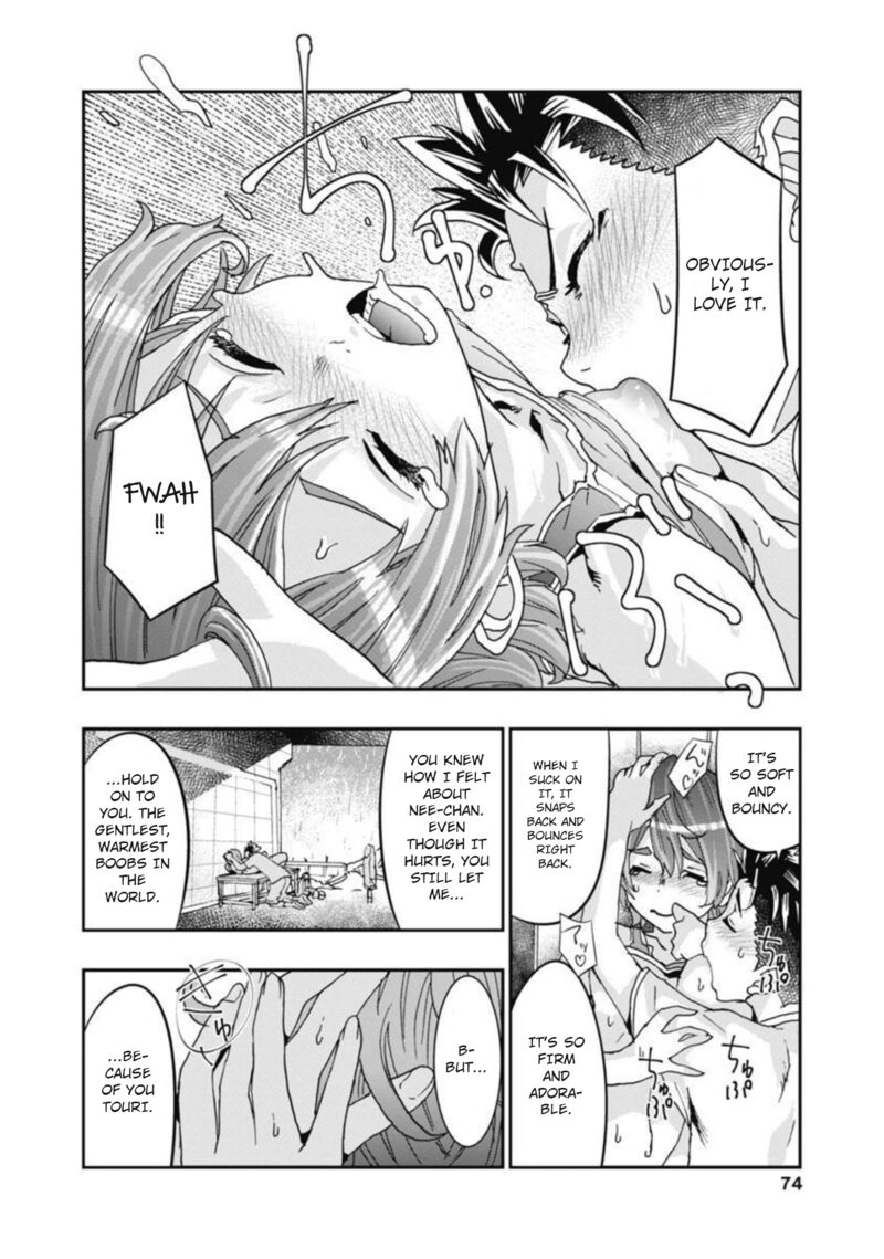 Onsen Yousei Hakone Chan 11 11