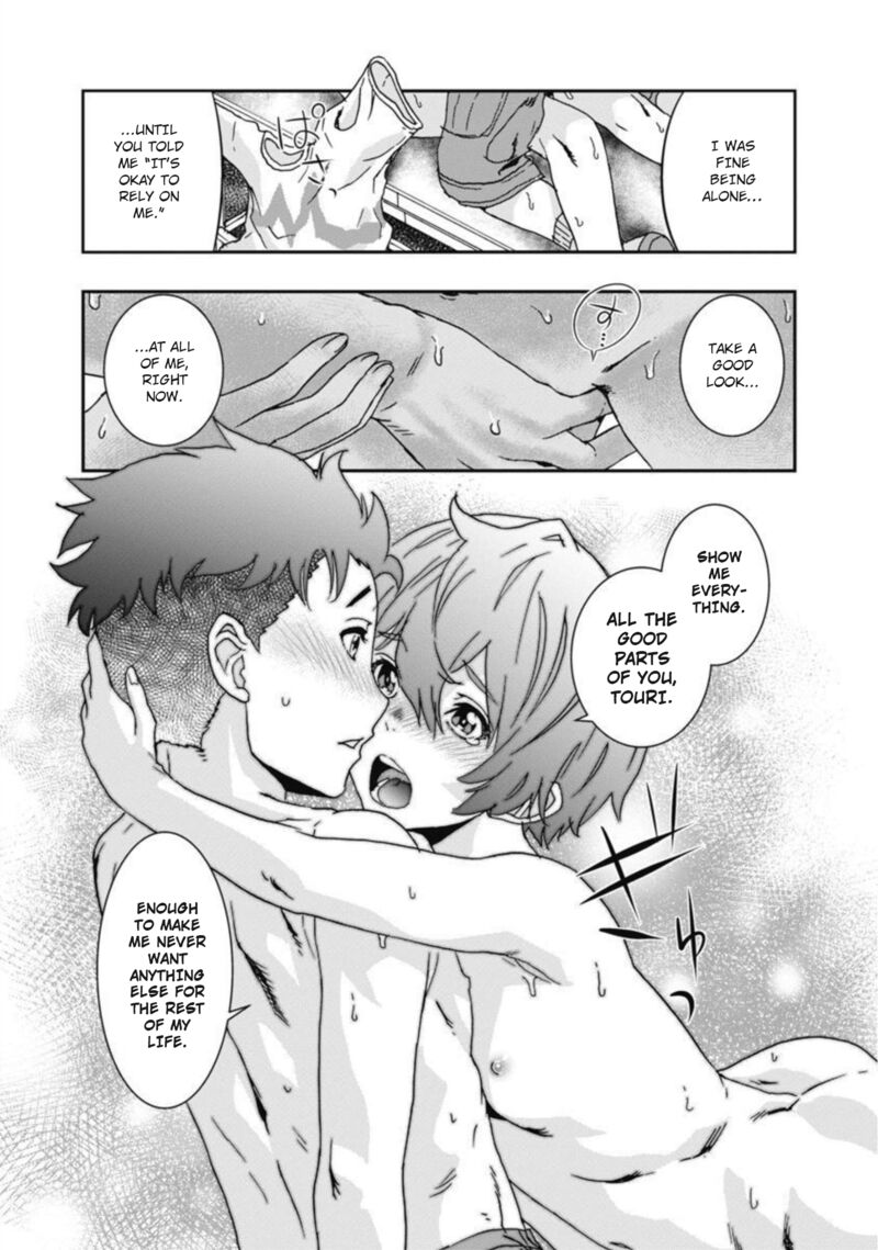Onsen Yousei Hakone Chan 11 12