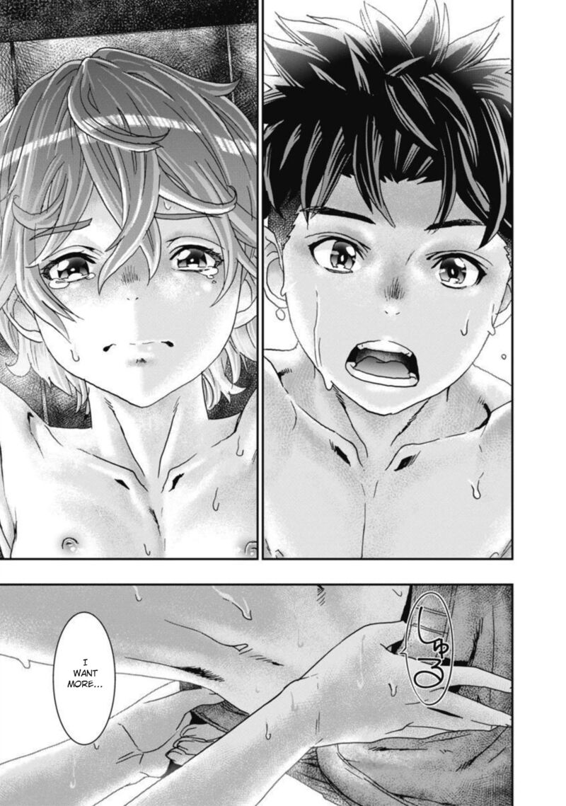 Onsen Yousei Hakone Chan 11 16