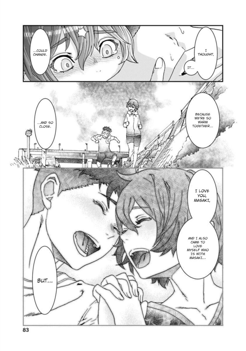 Onsen Yousei Hakone Chan 11 20