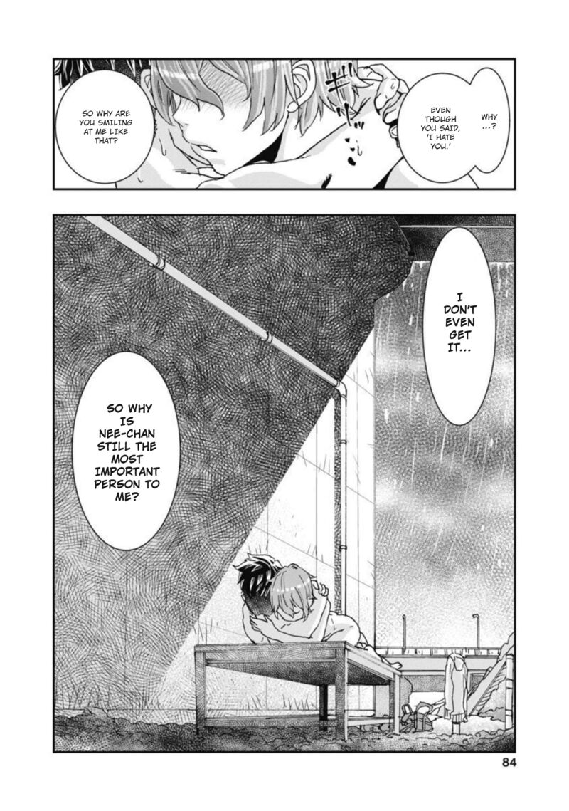 Onsen Yousei Hakone Chan 11 21