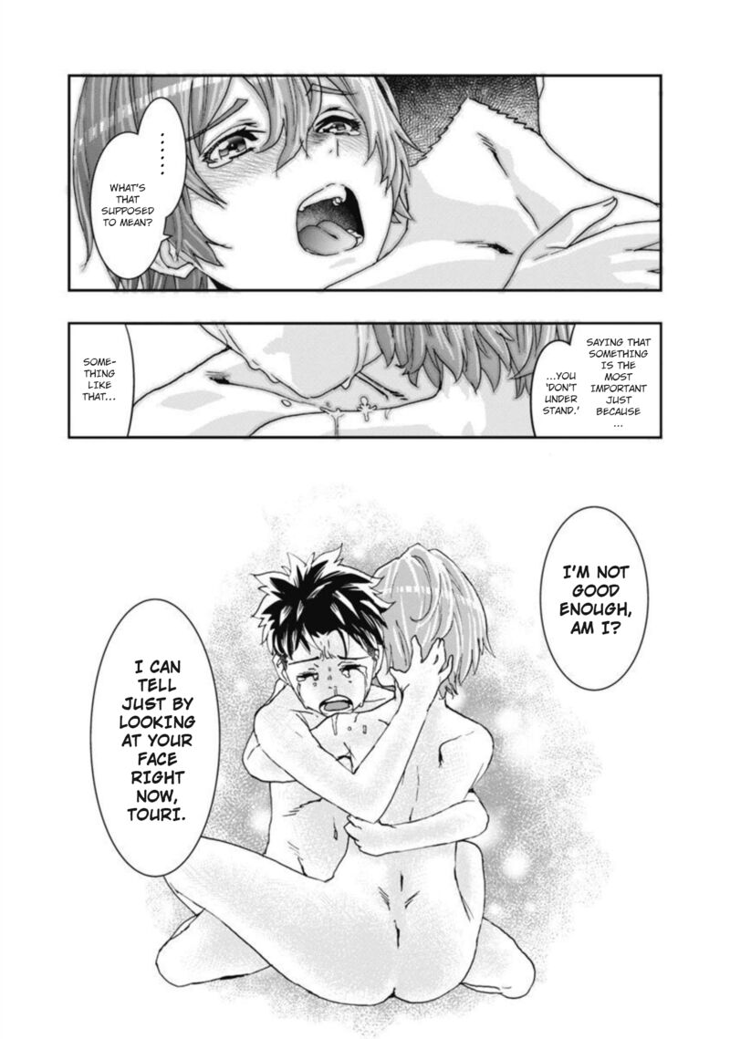 Onsen Yousei Hakone Chan 11 22