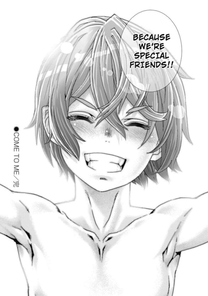 Onsen Yousei Hakone Chan 11 25