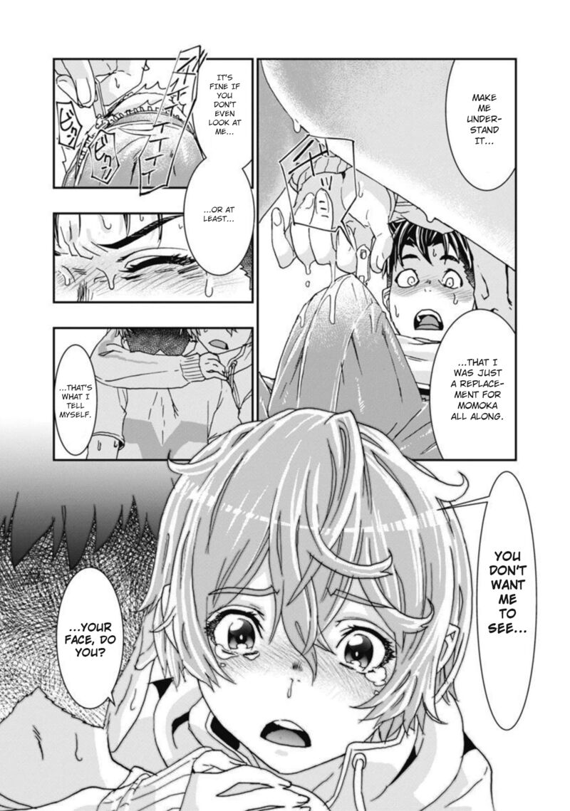 Onsen Yousei Hakone Chan 11 5