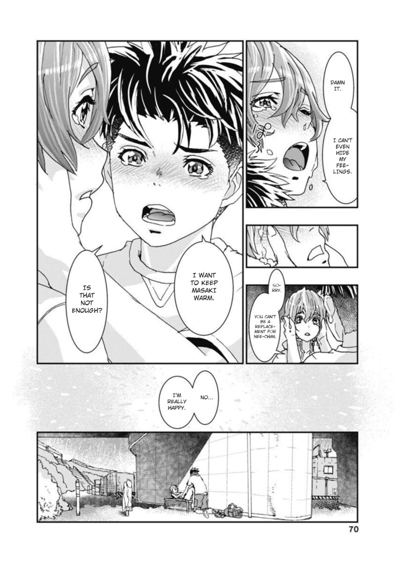 Onsen Yousei Hakone Chan 11 7