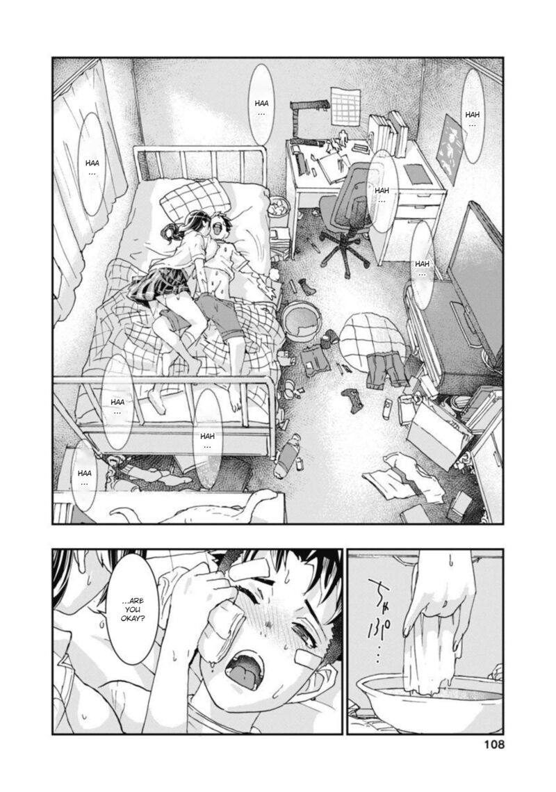 Onsen Yousei Hakone Chan 12 19