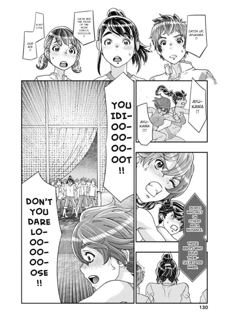 Onsen Yousei Hakone Chan 13 15