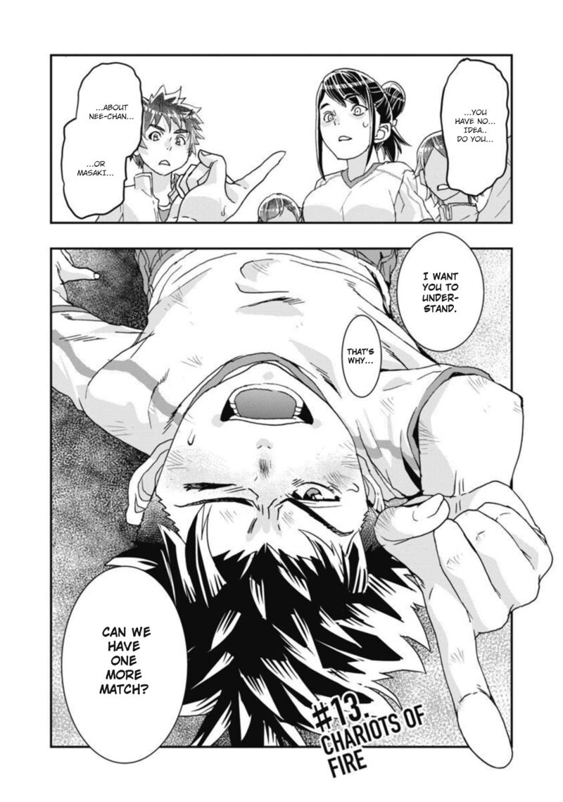 Onsen Yousei Hakone Chan 13 3