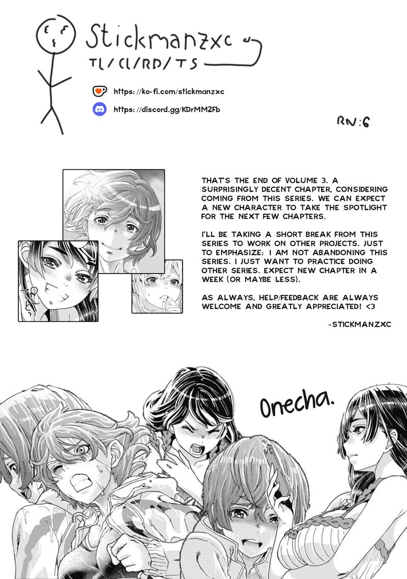 Onsen Yousei Hakone Chan 13 40