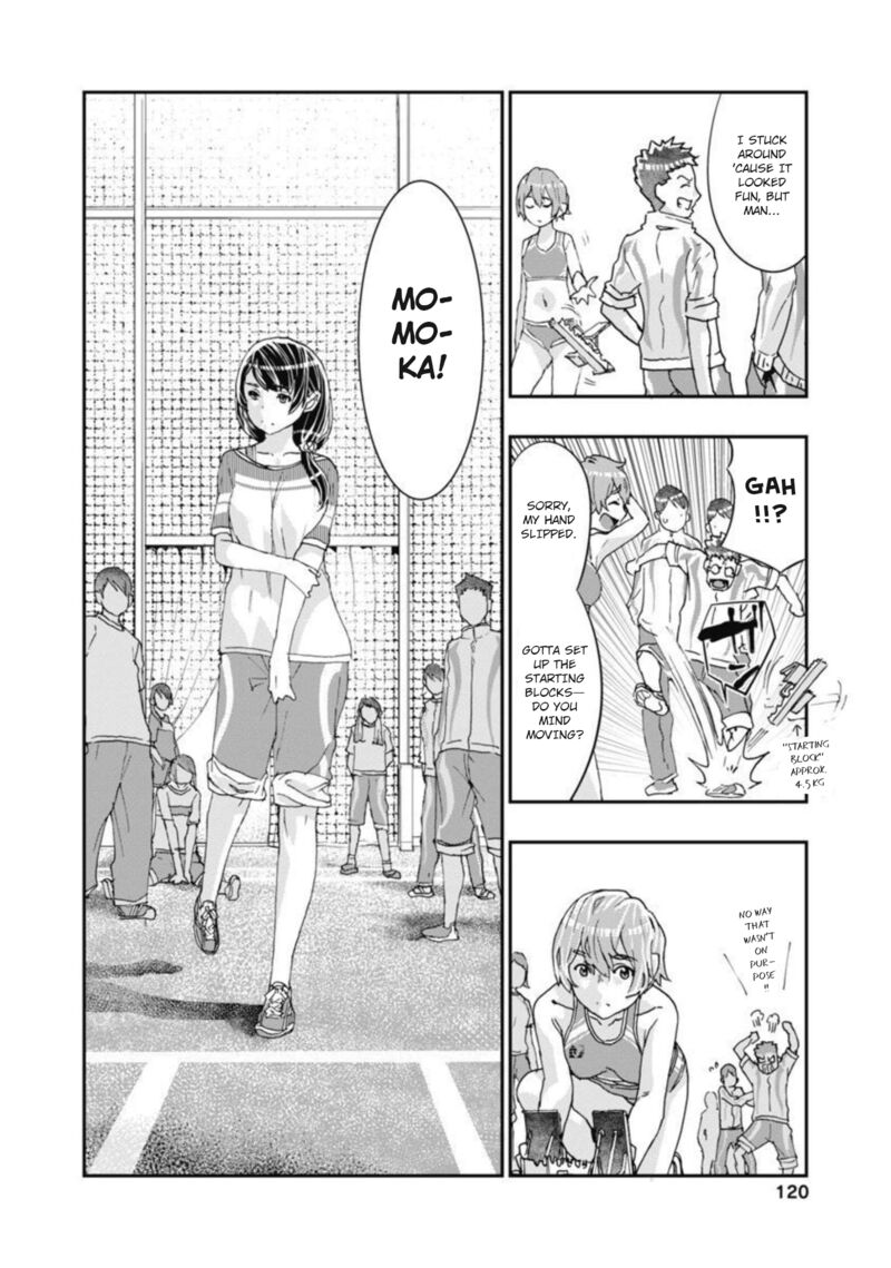 Onsen Yousei Hakone Chan 13 5
