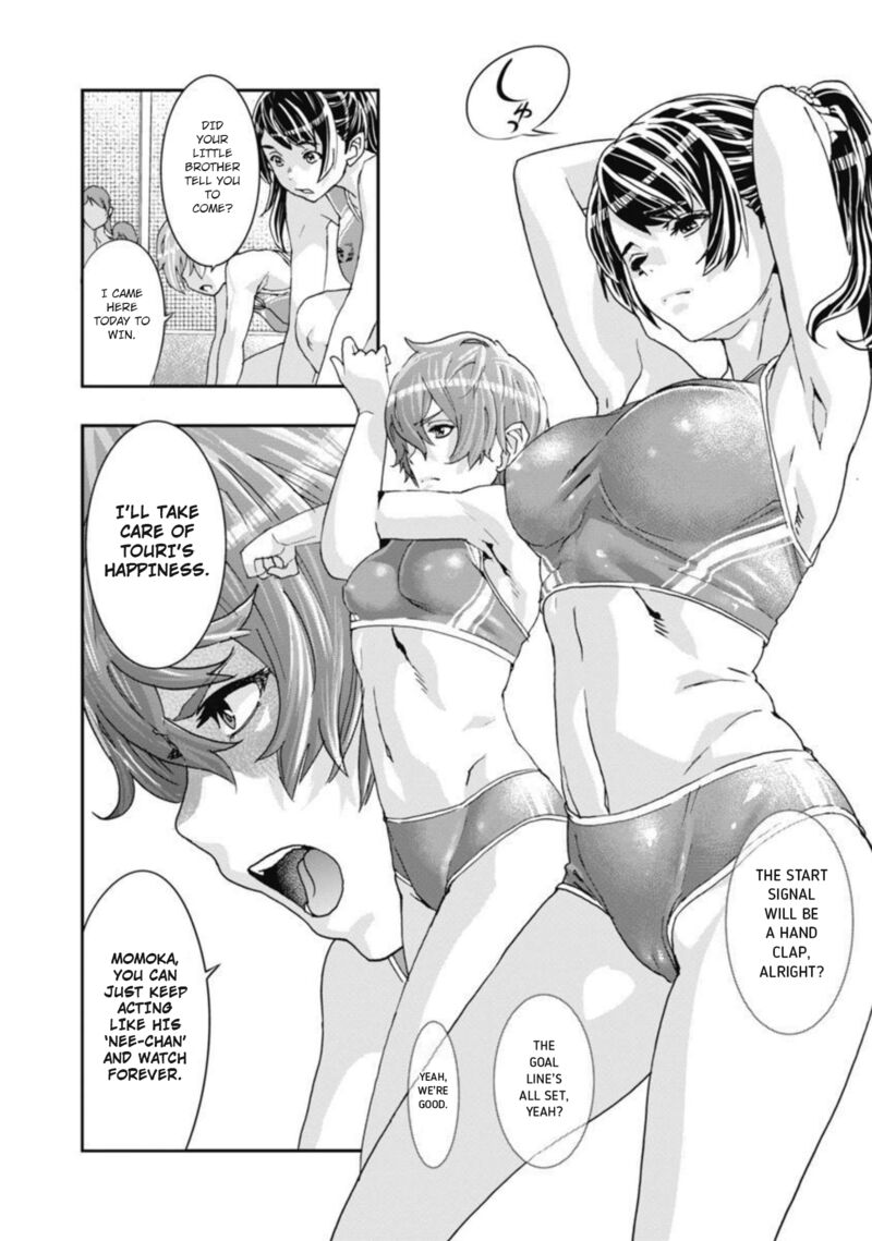 Onsen Yousei Hakone Chan 13 7