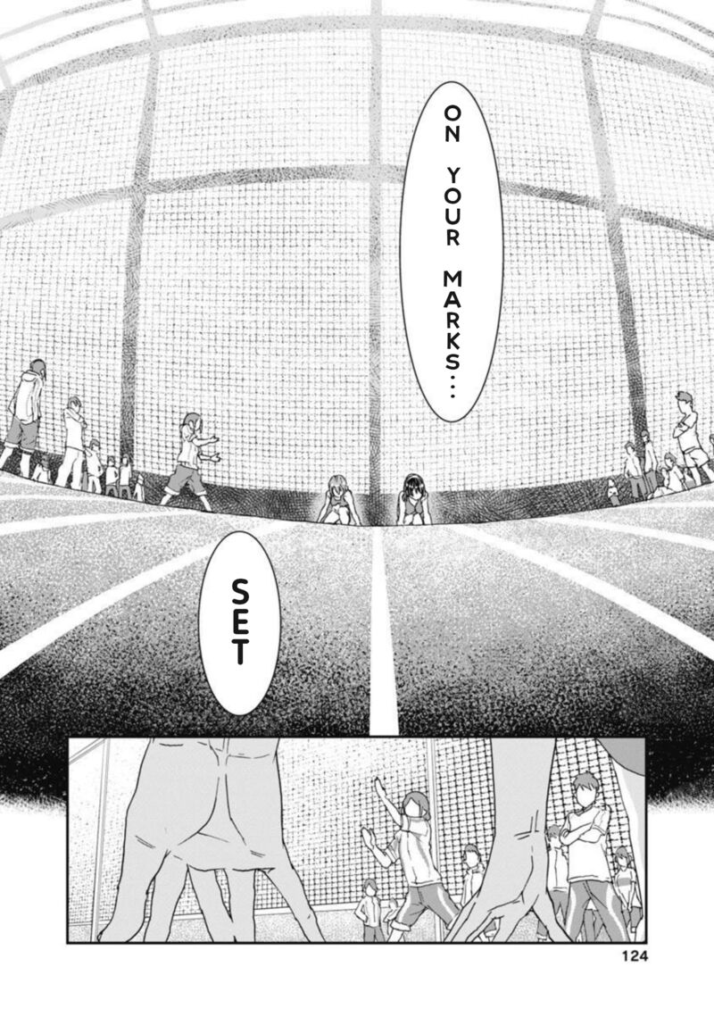 Onsen Yousei Hakone Chan 13 9