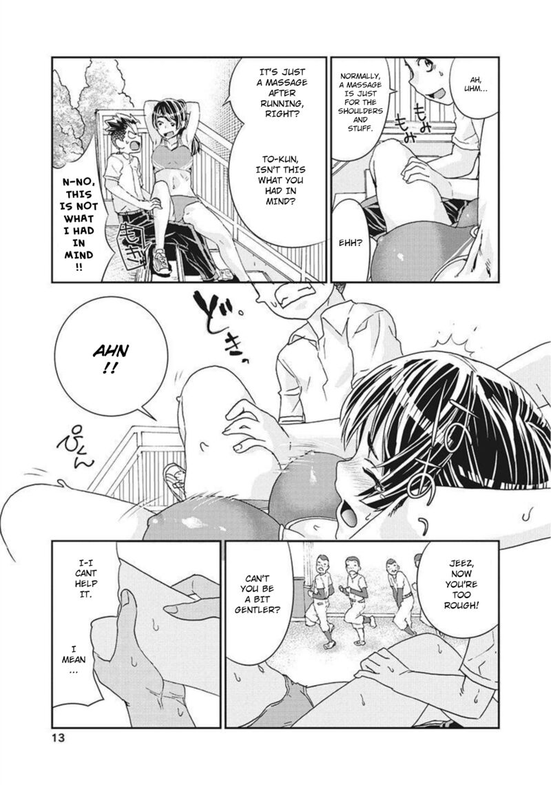 Onsen Yousei Hakone Chan 14 14