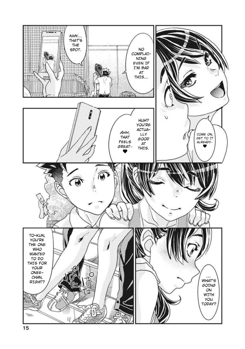 Onsen Yousei Hakone Chan 14 16